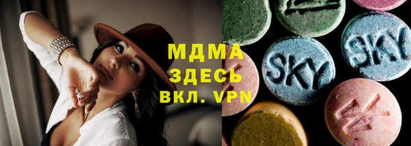 PSILOCYBIN Армянск