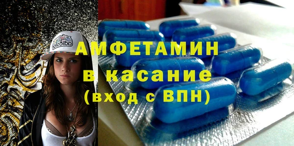 кокаин VHQ Балахна
