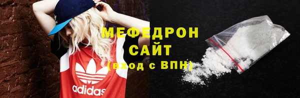 твердый Арсеньев