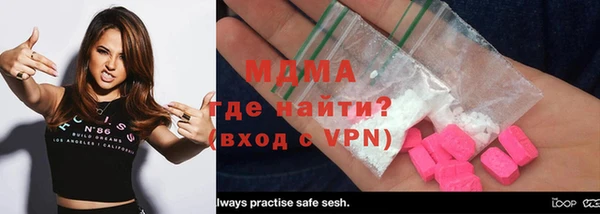 твердый Арсеньев