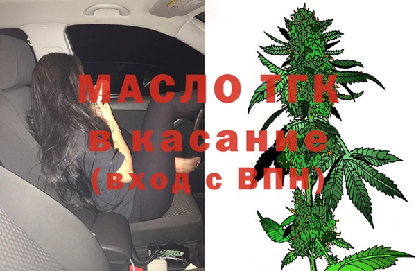 героин Балабаново