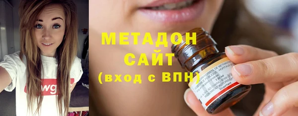 герыч Баксан