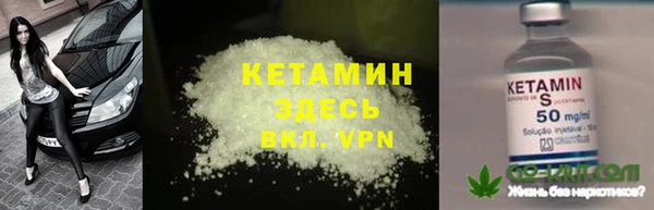 PSILOCYBIN Армянск