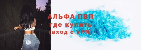 героин Балабаново