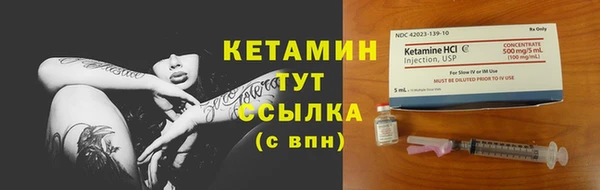 героин Балабаново