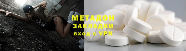 PSILOCYBIN Армянск