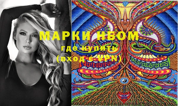 круглые Валдай