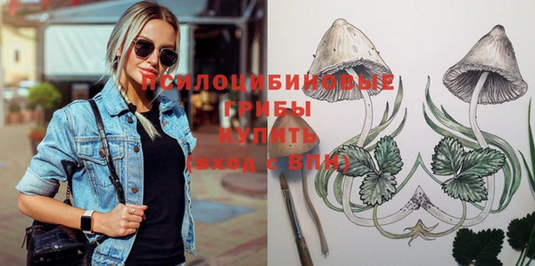 кокаин VHQ Балахна