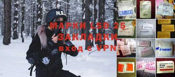 кокаин VHQ Балахна
