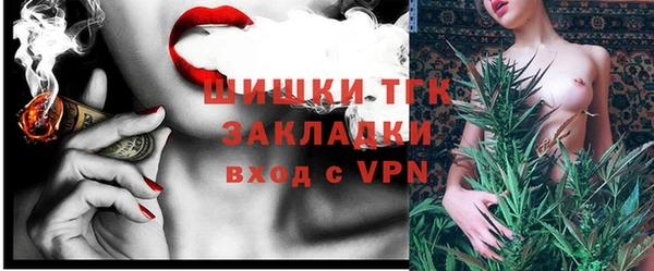 PSILOCYBIN Армянск