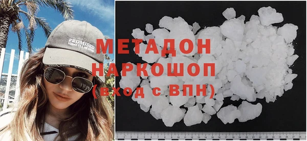 PSILOCYBIN Армянск