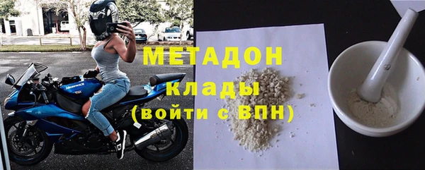 PSILOCYBIN Армянск