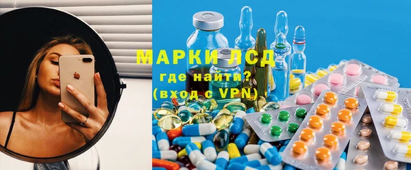 герыч Баксан