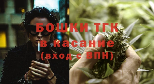 герыч Баксан