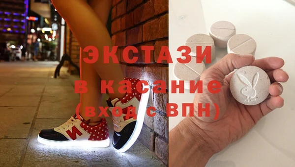 PSILOCYBIN Армянск