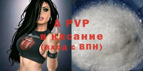 герыч Баксан