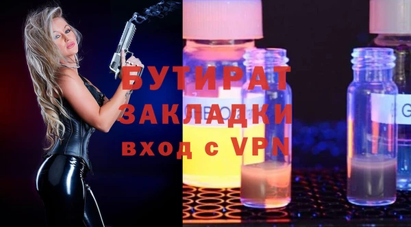 твердый Арсеньев