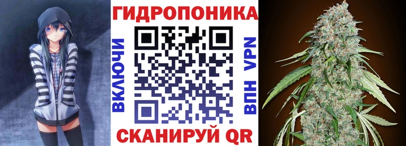 Марихуана THC 21%  маркетплейс телеграм  Лянтор 